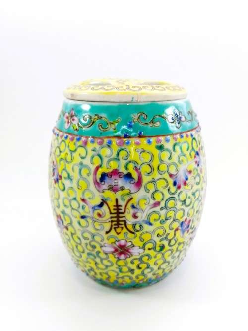 Yellow Chinese porcelain hand painted lidded pot