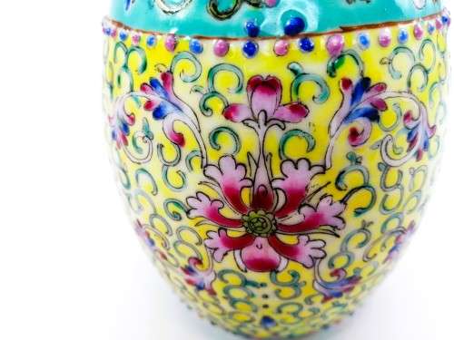 Yellow Chinese porcelain hand painted lidded pot