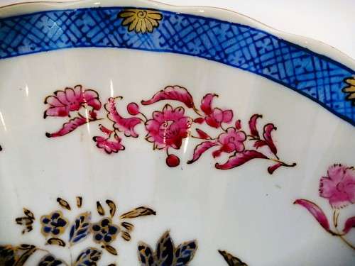 Chinese Beautiful vintage large scalloped dish