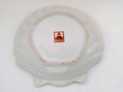 Chinese Beautiful vintage large scalloped dish