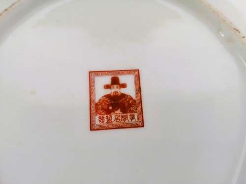 Chinese Beautiful vintage large scalloped dish