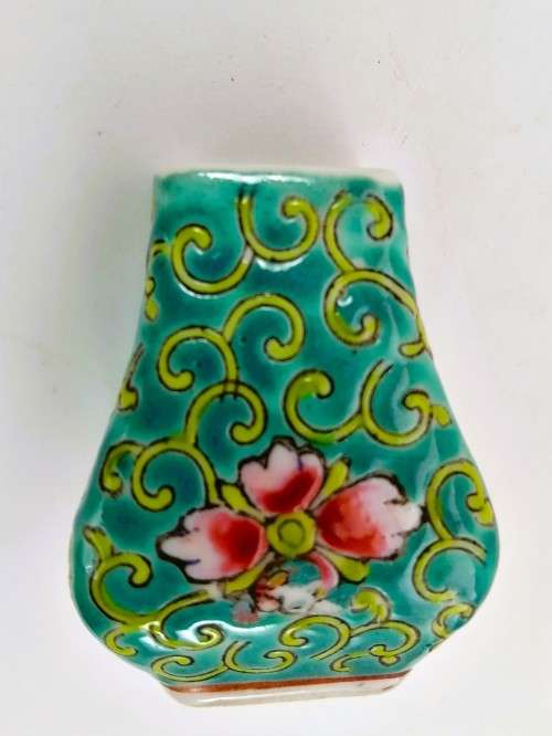 Chinese porcelain hand painted vase