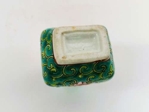 Chinese porcelain hand painted vase