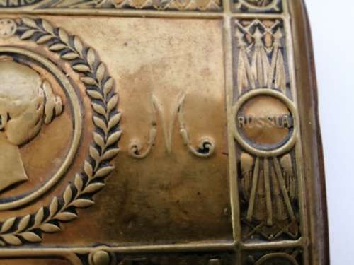 Vintage Original WW1 Royal Princess Mary 1914 Xmas Fund Brass Gift Tin