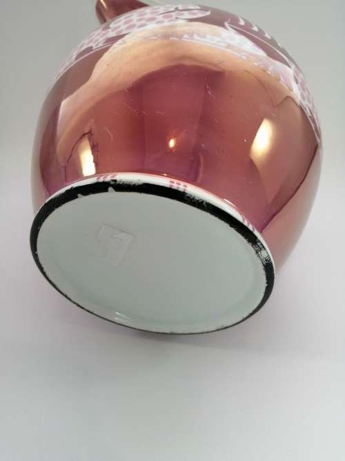 Victorian Pink luster large jug