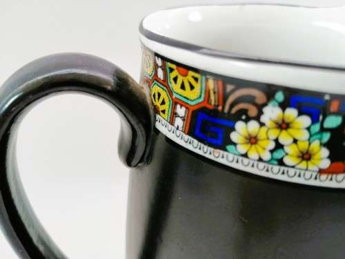 Vintage Grimwades Black Matt Large Jug