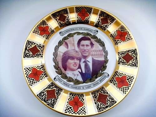 Imari Style Gold Red Decorative Burlondale Ltd Plate Bone China Princess Diana and Charles Wedding