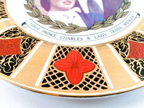 Imari Style Gold Red Decorative Burlondale Ltd Plate Bone China Princess Diana and Charles Wedding