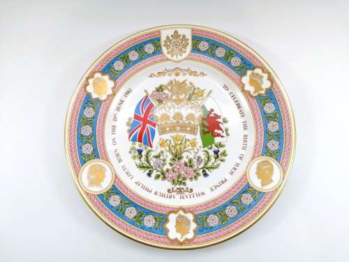 Gold Trim Decorative Caverswall Ltd Plate Bone China Princess Diana and Charles Wedding