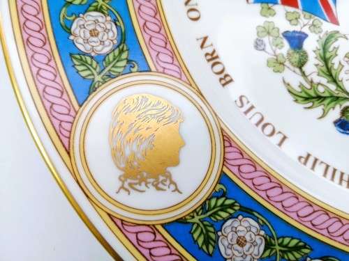Gold Trim Decorative Caverswall Ltd Plate Bone China Princess Diana and Charles Wedding