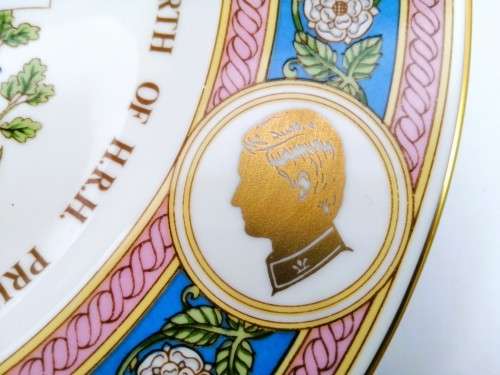 Gold Trim Decorative Caverswall Ltd Plate Bone China Princess Diana and Charles Wedding