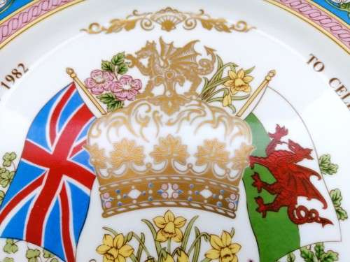 Gold Trim Decorative Caverswall Ltd Plate Bone China Princess Diana and Charles Wedding