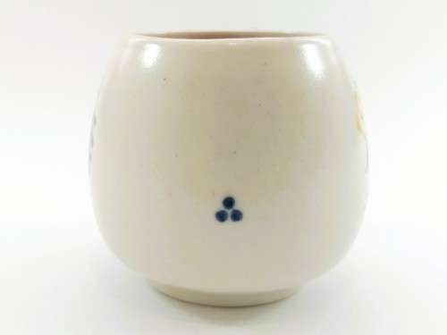 Poole Pottery Hand Painted Vase Vintage