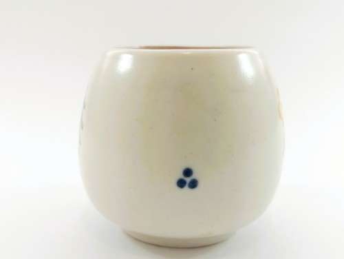 Poole Pottery Hand Painted Vase Vintage