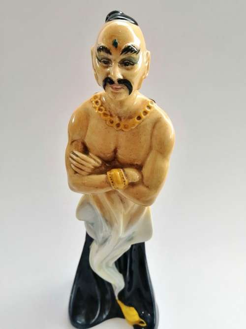 Royal Doulton Figurine The Genie HN2989 (early)