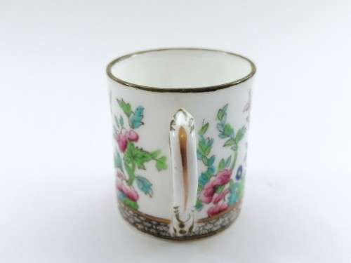 Antique Coalport Miniature Bone China Indian Tree miniature mug