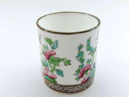 Antique Coalport Miniature Bone China Indian Tree miniature mug