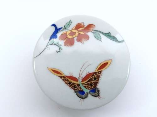 Vintage Vista Alegre `Samatra` Collection Regaleira Fine Porcelain Trinket Box. Made in Portugal