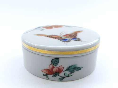 Vintage Vista Alegre `Samatra` Collection Regaleira Fine Porcelain Trinket Box. Made in Portugal