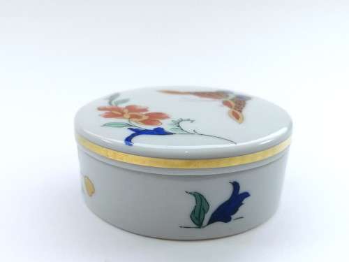 Vintage Vista Alegre `Samatra` Collection Regaleira Fine Porcelain Trinket Box. Made in Portugal