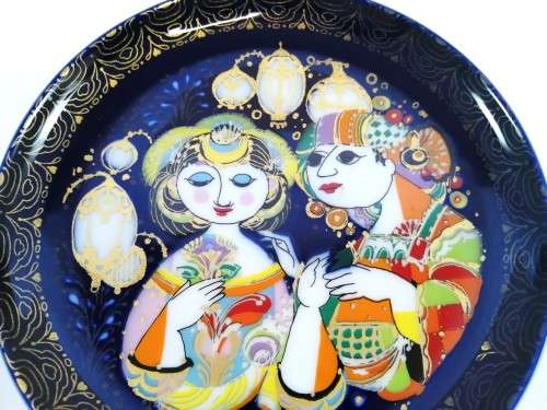 Rosenthal Studio Bjorn Wiinblad Wall Plate