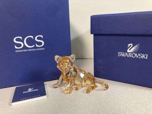 Swarovski SCS Annual Edition 2010 TIGER Jung Cub Sitting