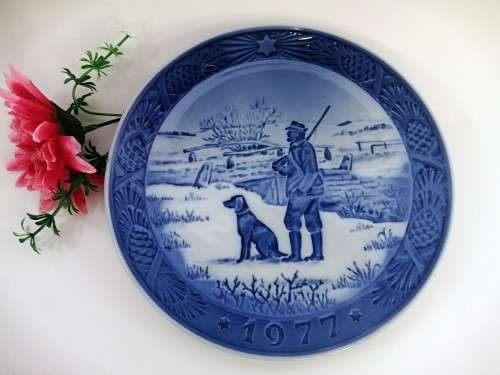Royal Copenhagen Christmas Plate 1977 - `IMMERVAD BRIDGE`