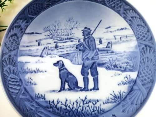 Royal Copenhagen Christmas Plate 1977 - `IMMERVAD BRIDGE`