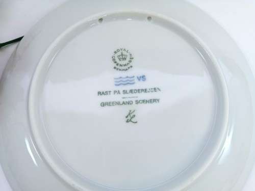 Royal Copenhagen Christmas Plate 1978 - `GREENLAND SCENERY`