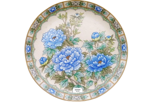Vintage Japan Imperial  Imari Ware  Porcelain Plate - Flowers