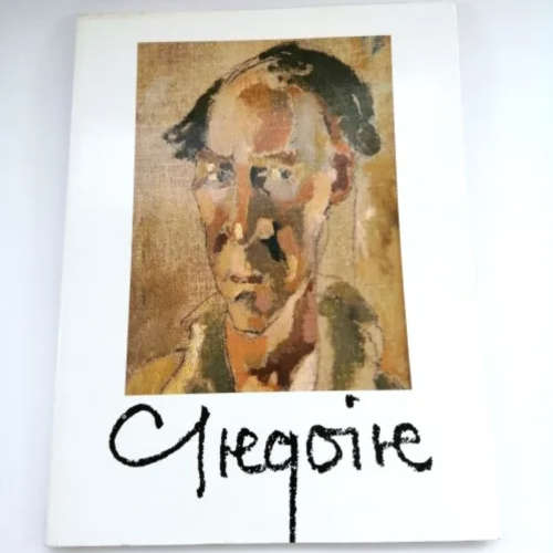 Gregoire Boonzaier  Bekker, Martin signed by author