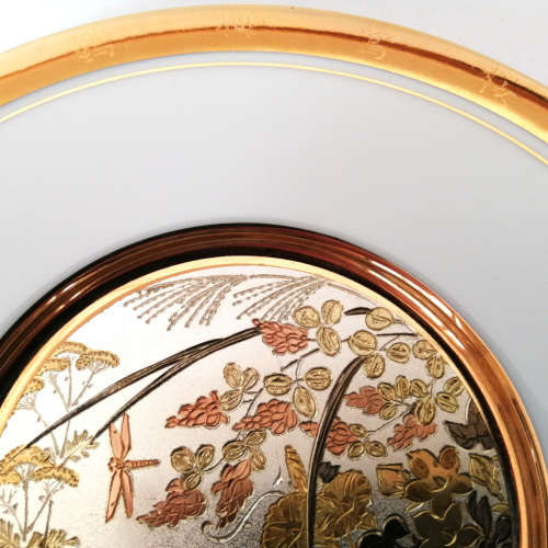 Hamilton Collection Japanese floral calendar Autumn Chokin plate 23K gold trim