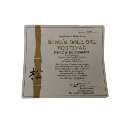 Hamilton Collection Japanese floral calendar Girl`s Doll Day Festival Chokin plate 23K gold trim