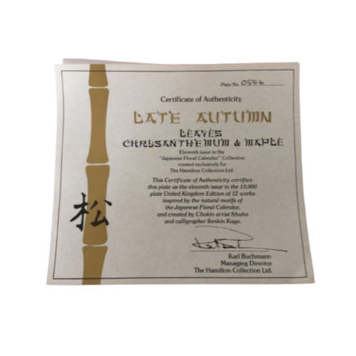 Hamilton Collection Japanese floral calendar Late Autumn Chokin plate 23K gold trim