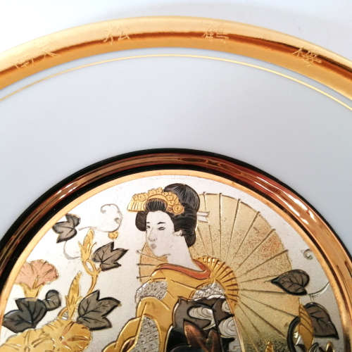 Hamilton Collection Japanese floral calendar Summer Chokin plate 23K gold trim