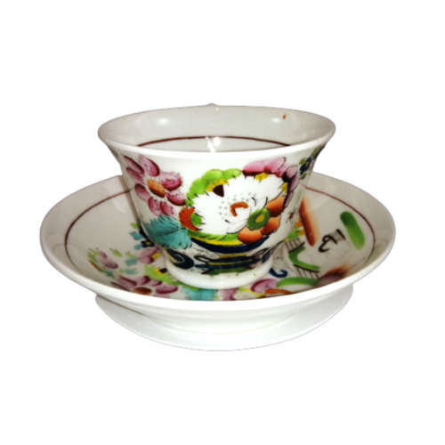 Georgian Hilditch & Son Chinoiserie Porcelain Tea Bowl and Saucer Duo