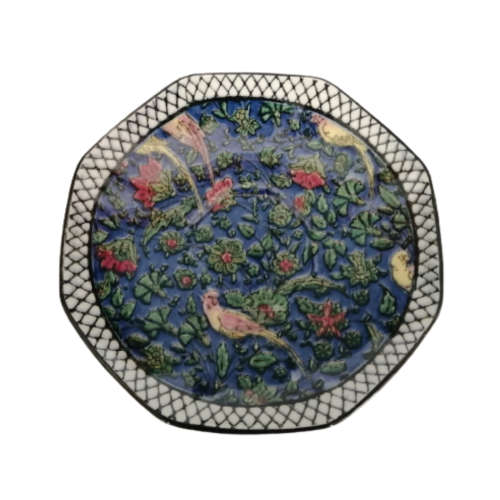Antique Royal Doulton D4031 Cup and saucer Duo Chintz Persian Parrot Birds