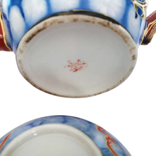 Mid 20th Century Dragonware Moriage Chukyo China Tea Set