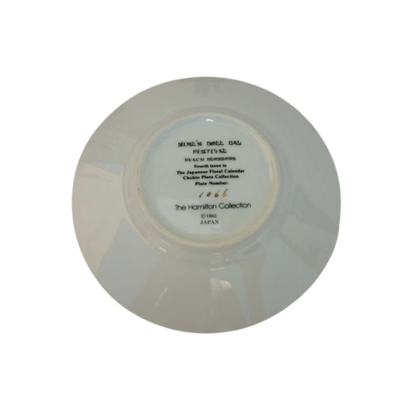 Hamilton Collection Japanese floral calendar Girl`s Doll Day Festival Chokin plate 23K gold trim