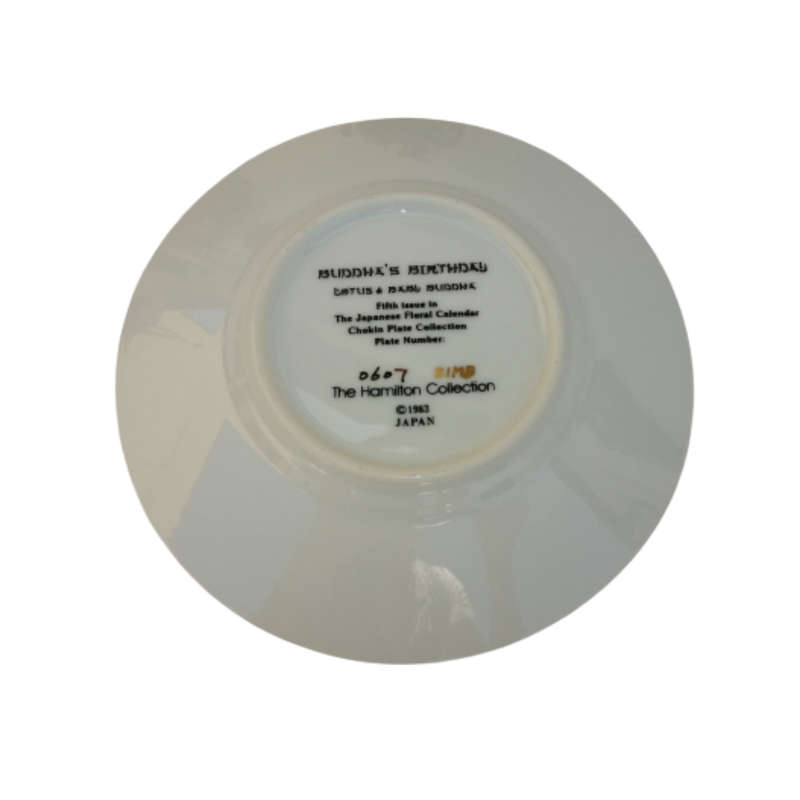 Hamilton Collection Japanese floral calendar Buddha`s Birthday Chokin plate 23K gold trim