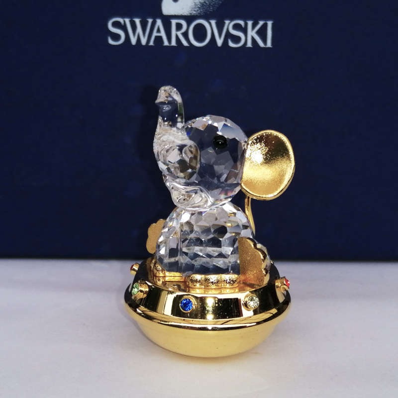 Swarovski Crystal Memories Secrets Classics Toy Elephant