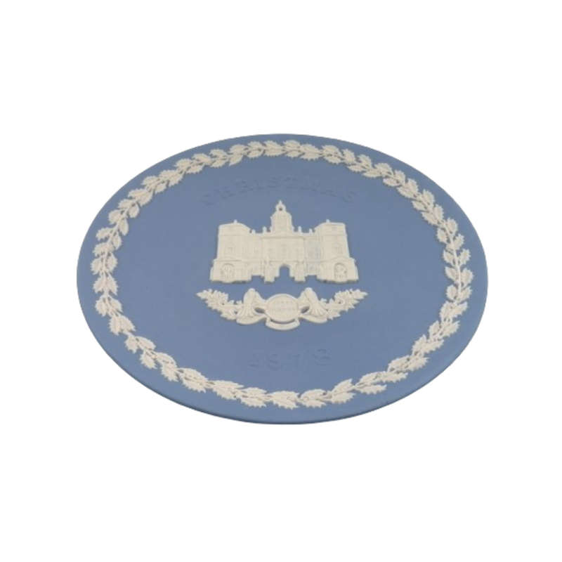 Vintage Wedgwood Jasper Blue Large Christmas 1978 Plate