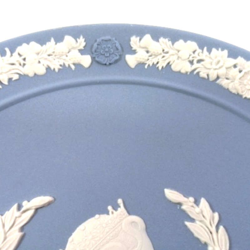 Wedgwood Jasper Large H.M.Queen Elizabeth 11 1952-1992 Wall Plate
