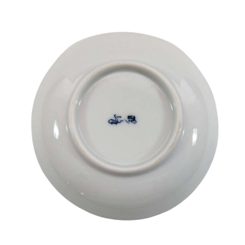 Asian Porcelain Scalloped Rim and signed Pink Flower Dish