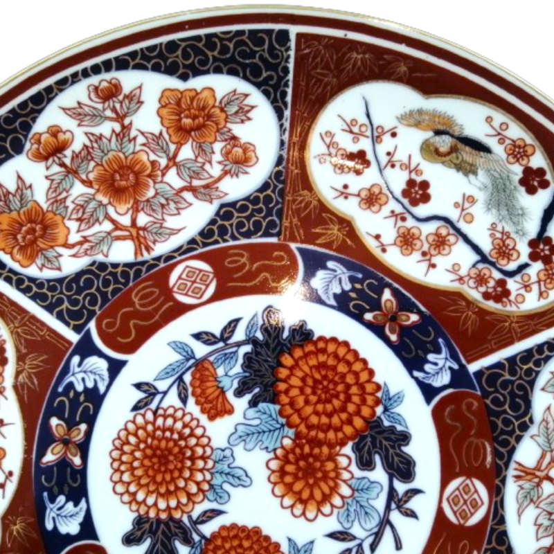 Imari Style Blue, White and Red with Gold Trim Decorative Wall Plate