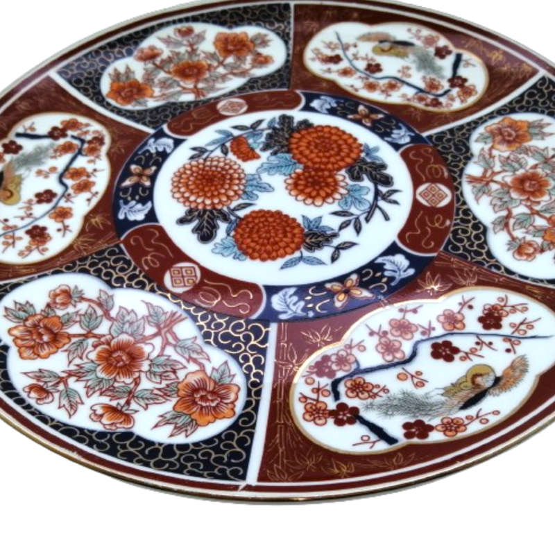Imari Style Blue, White and Red with Gold Trim Decorative Wall Plate