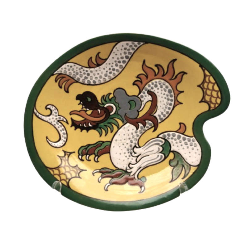 Royal Plazuid Gouda Holland Drakom Dragon Bowl