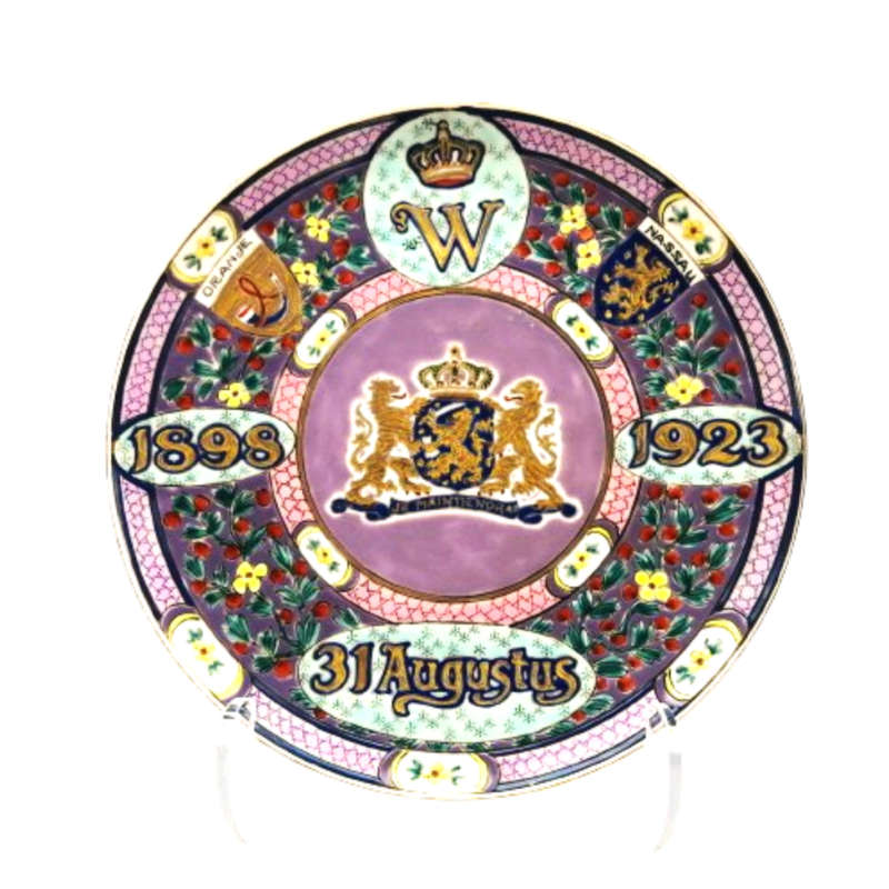 25year reign of Queen Wilhelmina Commemorative Plate 1898-1923