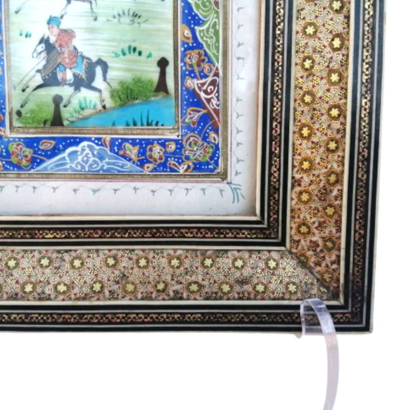 Persian miniature painting and mosaic inlay marquetry frame Polo scene framed