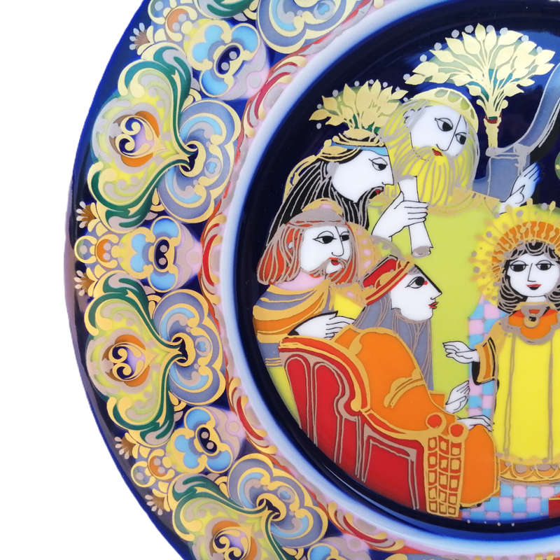 Rosenthal Studio Line Christmas Plate Das Kind Bjorn Wiinblad